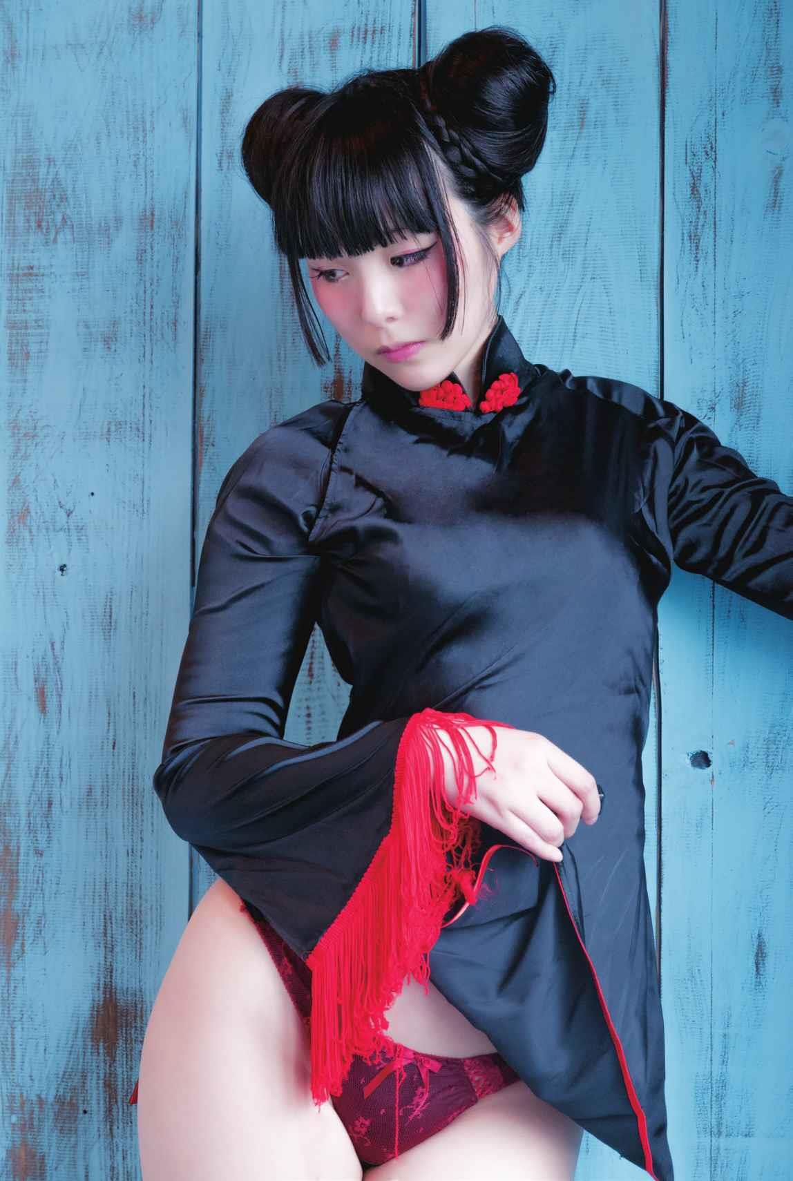 Kuchikaseya Moira(19)